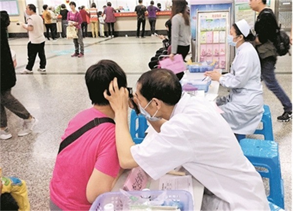 吉因宝基因检测